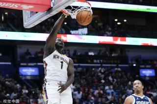 孟菲斯灰熊 孟菲斯灰熊